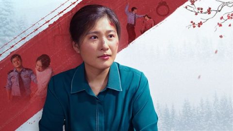 जेल में गुजरा युवावस्था का प्रथम काल